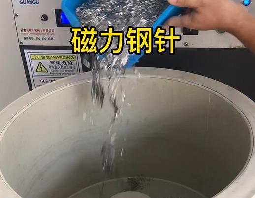 尤溪不锈钢箍用钢针