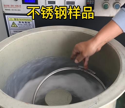 尤溪不锈钢箍样品