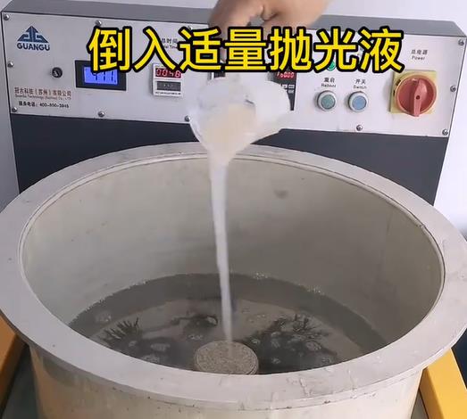 抛光液增加尤溪不锈钢机械配件金属光泽